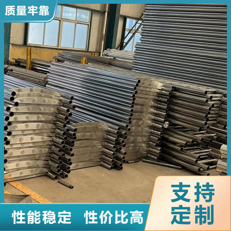 人行道护栏市政道路防护栏诚信厂家