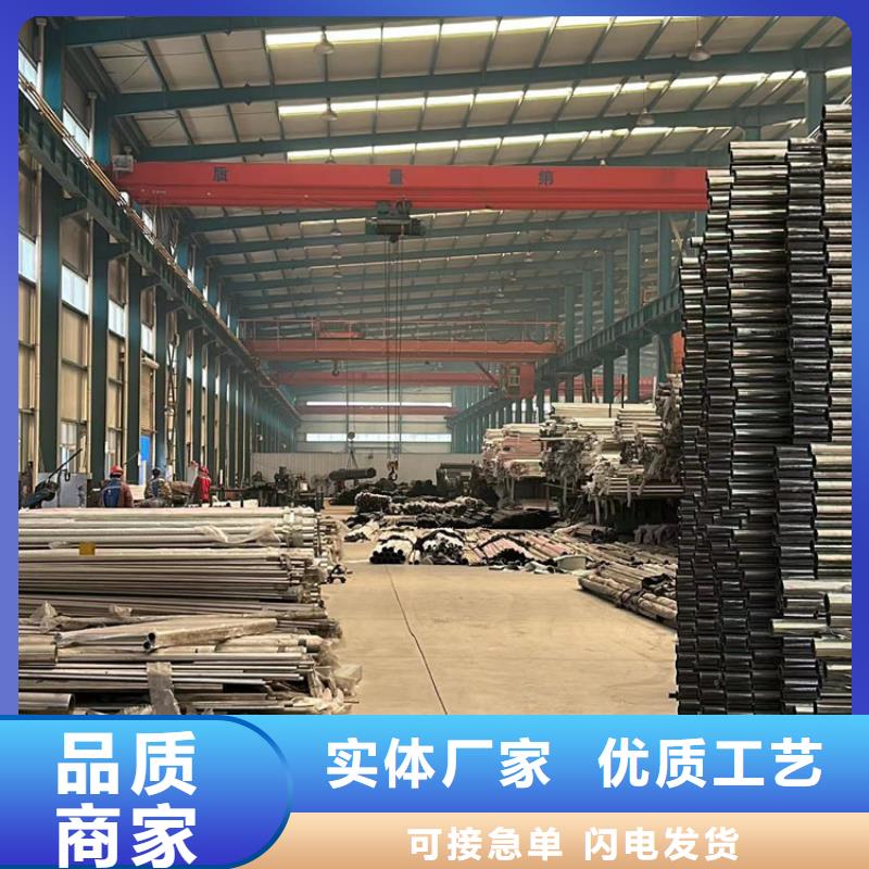 人行道护栏老客户钟爱