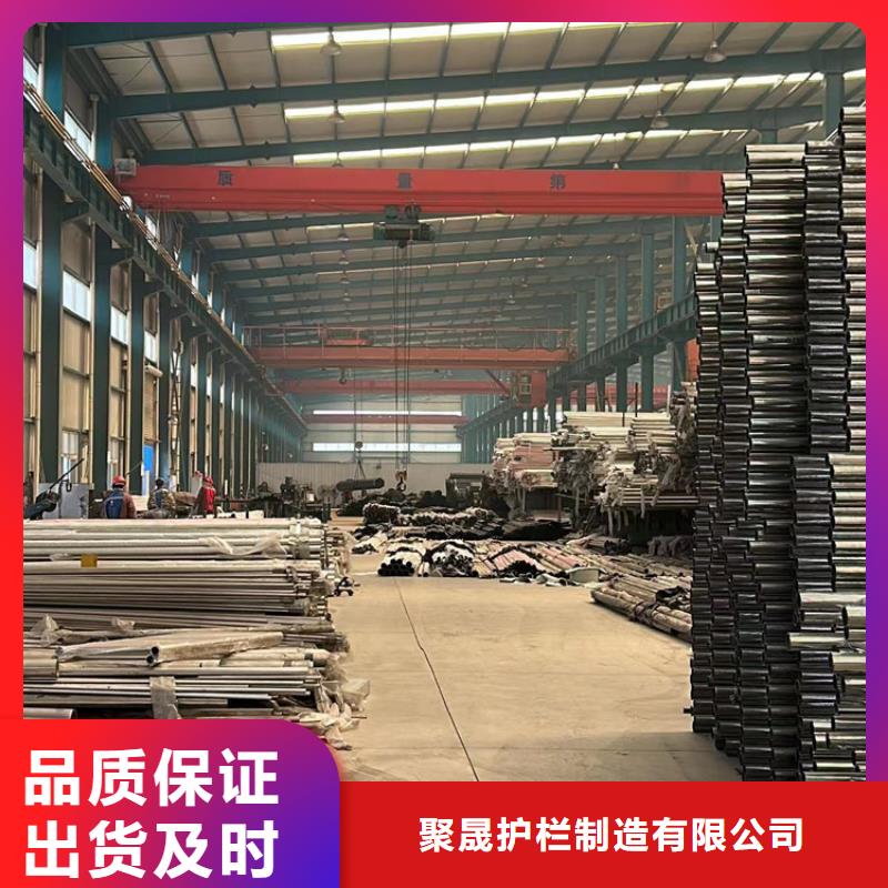 人行道护栏精品优选
