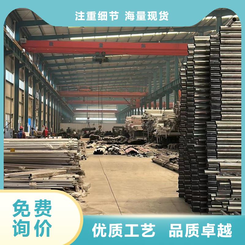 人行道护栏防撞护栏质量优选