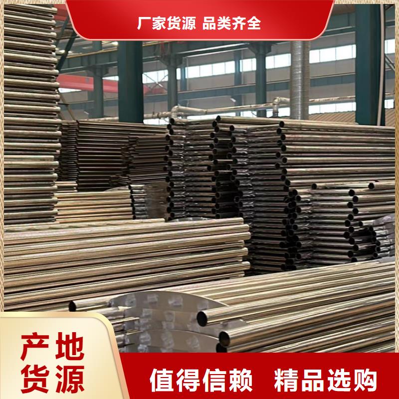 人行道护栏匠心打造