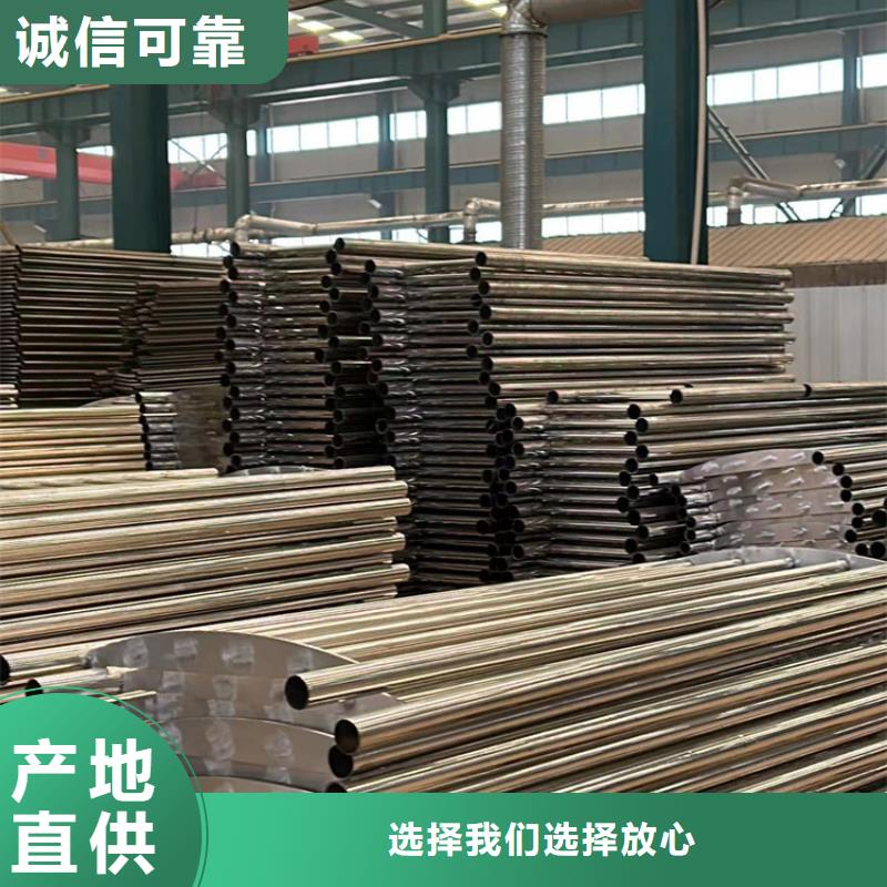 人行道护栏桥梁景观栏杆打造好品质