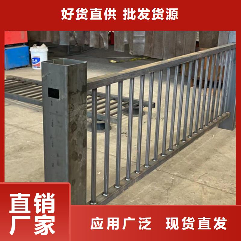 人行道护栏河道护栏厂精品选购