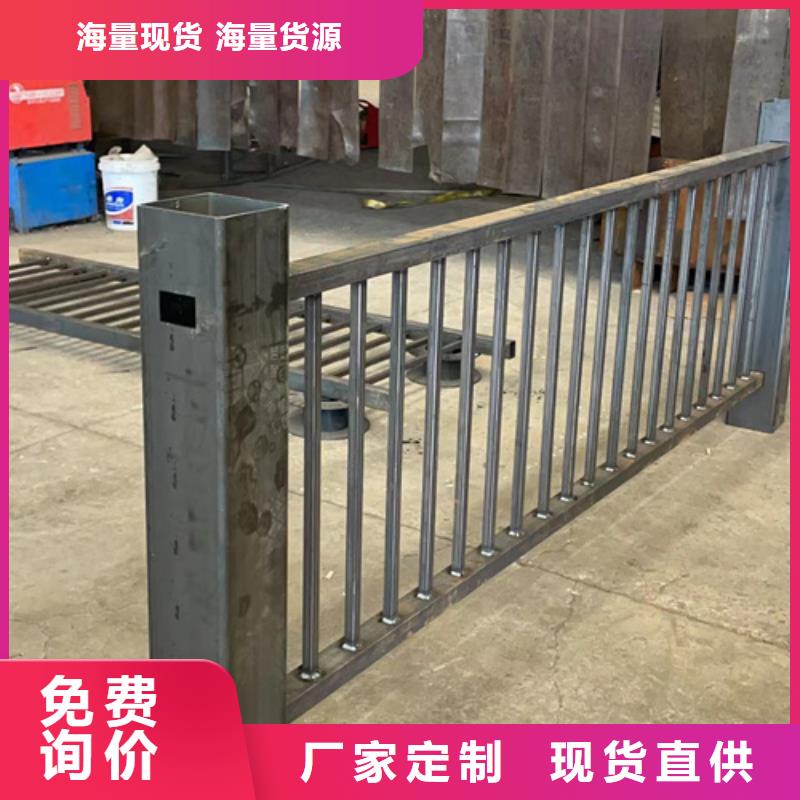  人行道护栏真诚合作
