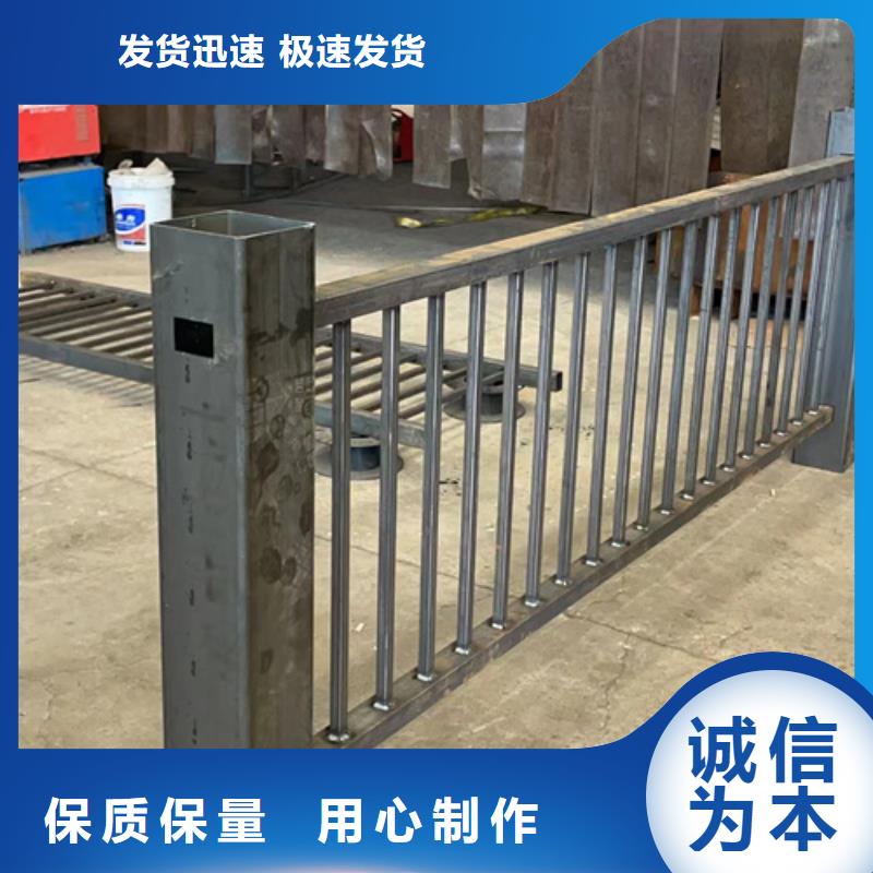 人行道护栏原料层层筛选