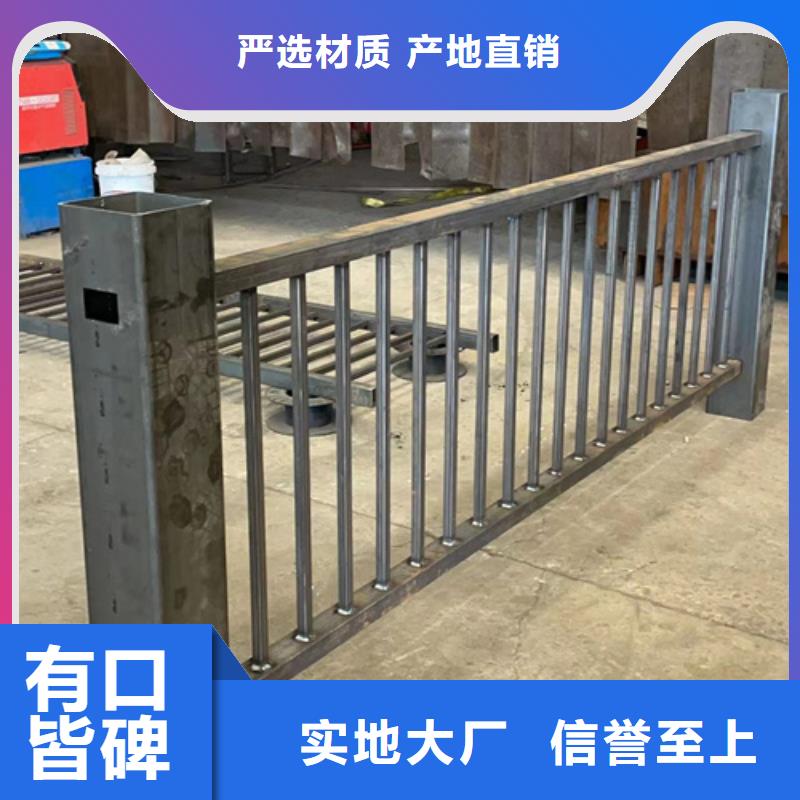 人行道护栏来电咨询