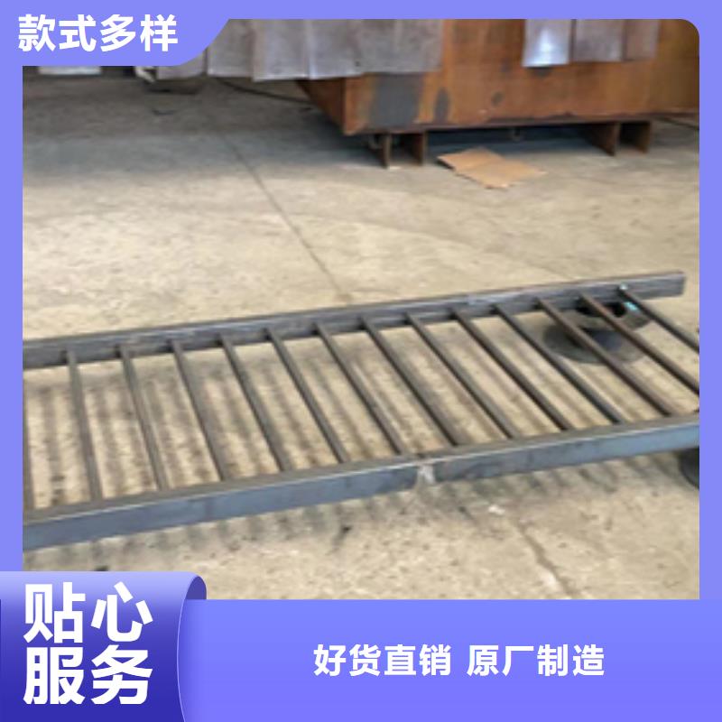 景观护栏厂家制造生产