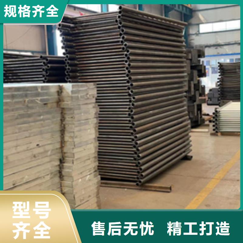 【人行道护栏-灯光护栏厂高品质现货销售】