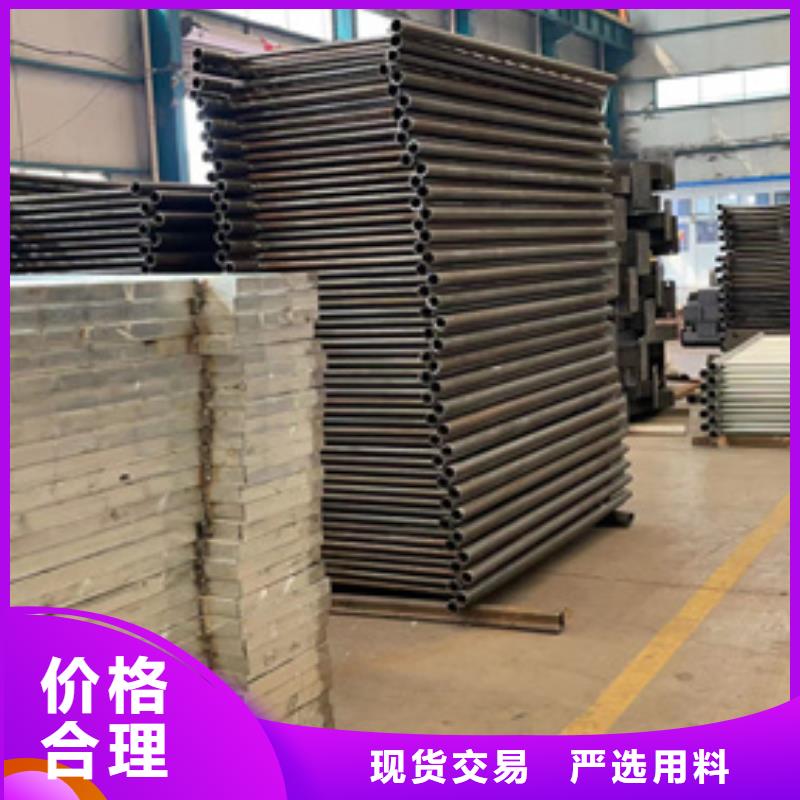 人行道护栏桥梁景观栏杆严选材质