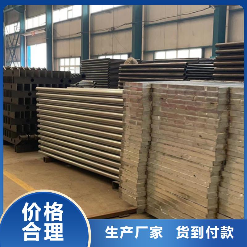 人行道护栏政道路防护栏一手货源