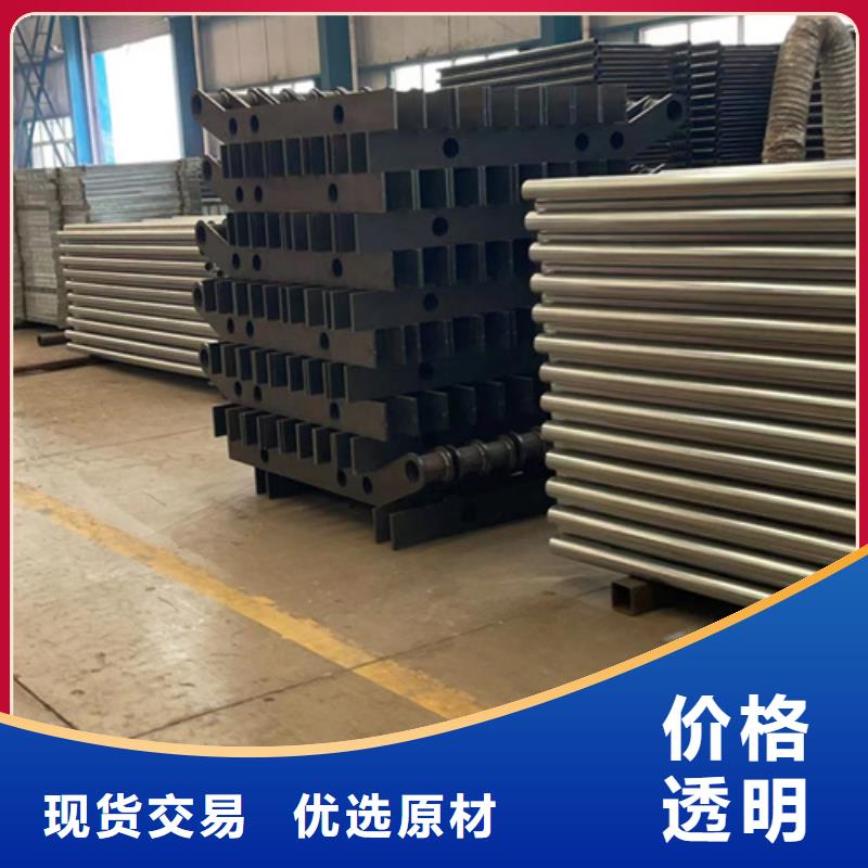  人行道护栏严选用料
