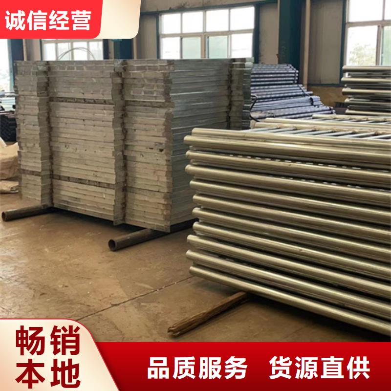 人行道护栏,【【波形护栏】】自产自销