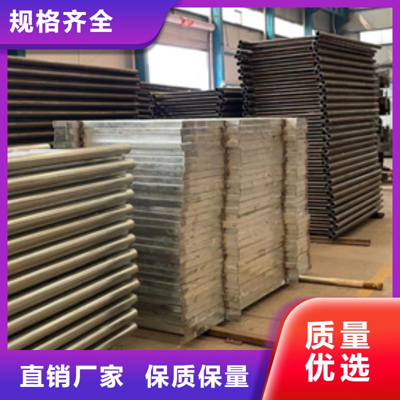 人行道护栏【市政护栏】好品质经得住考验