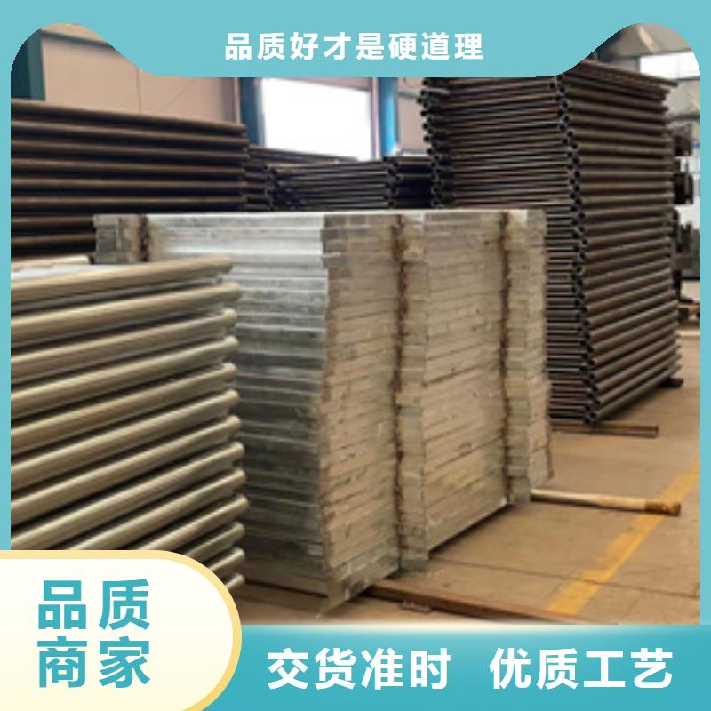 【人行道护栏铝合金护栏厂省心又省钱】