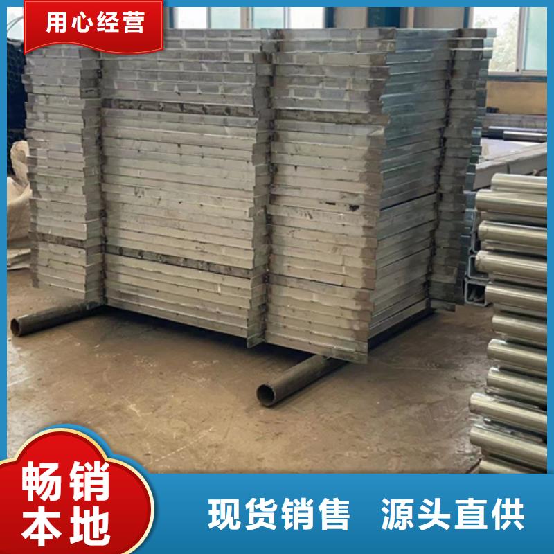 【人行道护栏】【河道护栏】好品质用的放心