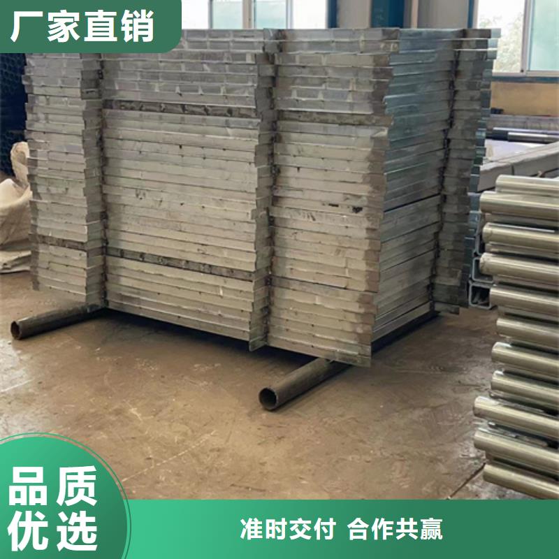 人行道护栏专注产品质量与服务