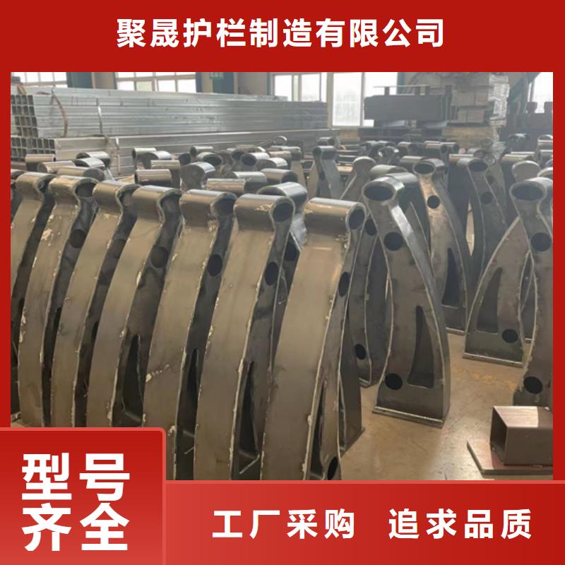 人行道护栏高标准高品质