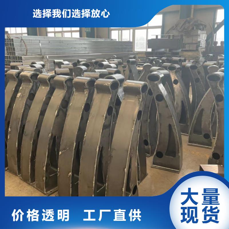  人行道护栏的图文介绍