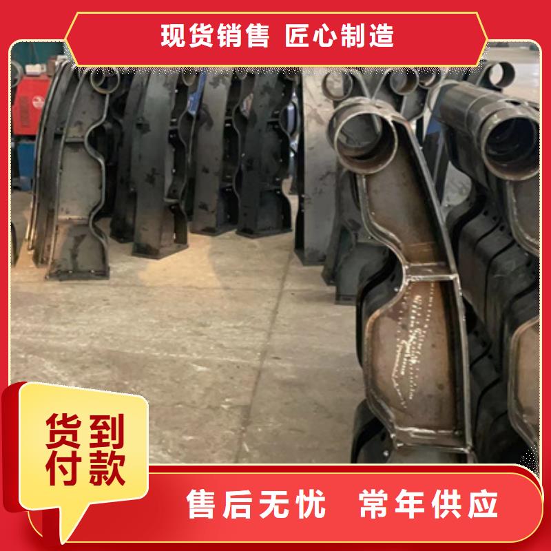  人行道护栏品质值得信赖