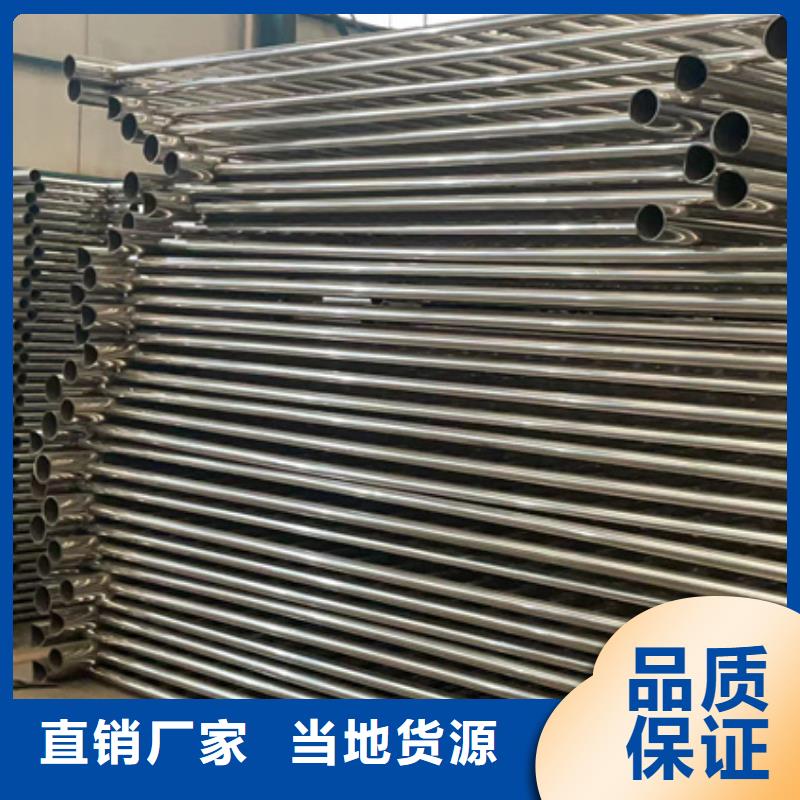 人行道护栏-桥梁护栏厂家订制批发