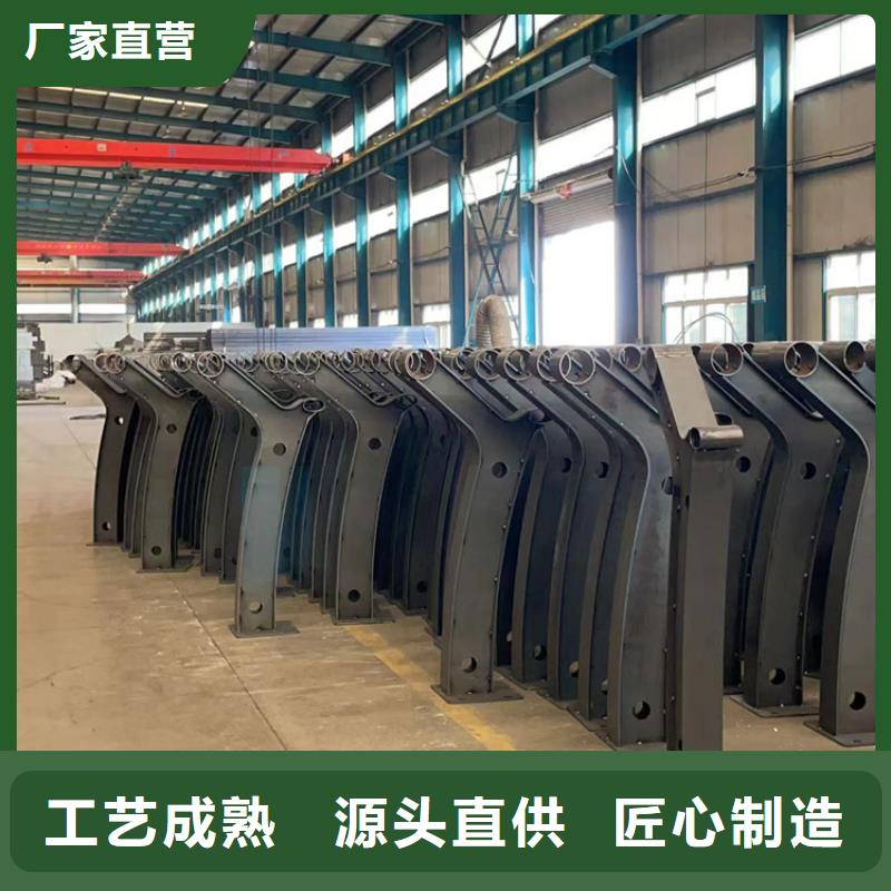 人行道护栏实体诚信厂家