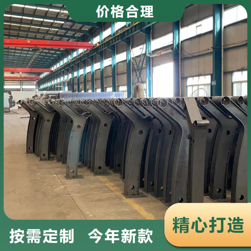 人行道护栏-【不锈钢复合管护栏厂】我们更专业