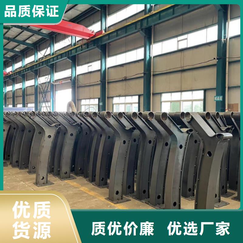 人行道护栏市政护栏厂家技术完善