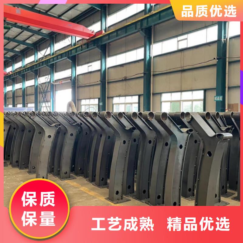 景观护栏厂家制造生产