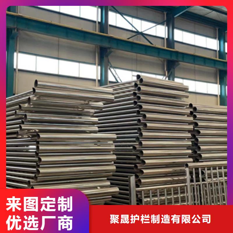 人行道护栏用心做产品