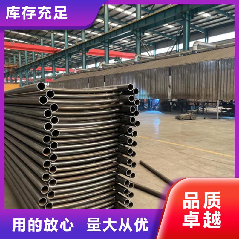 人行道护栏源厂供货