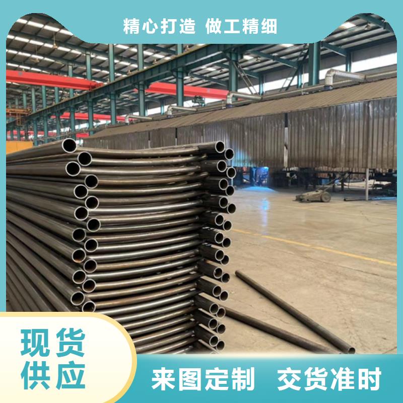 人行道护栏【【铝合金护栏】】服务至上