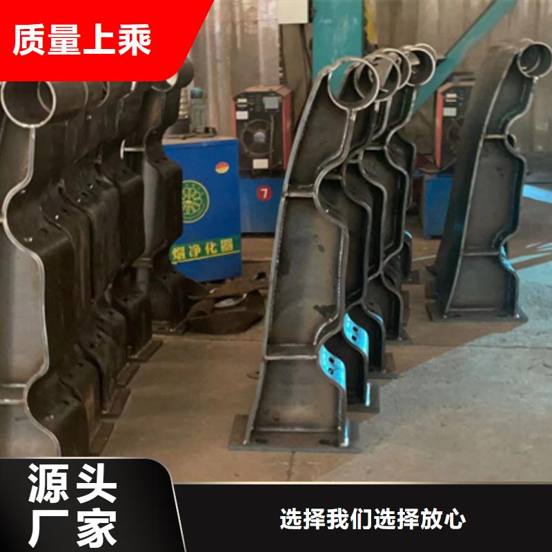 人行道护栏款式新颖