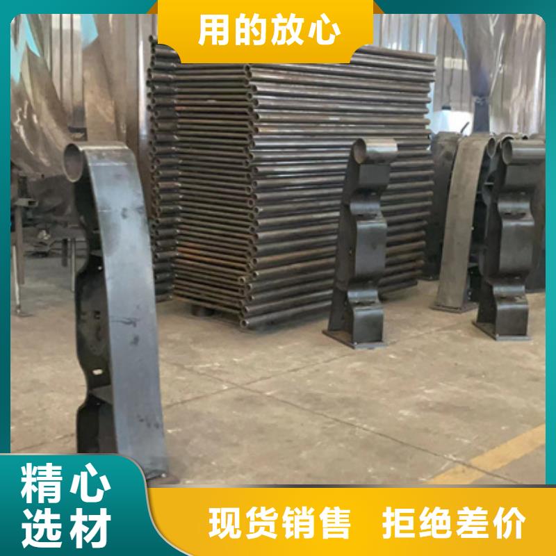 人行道护栏实力雄厚品质保障