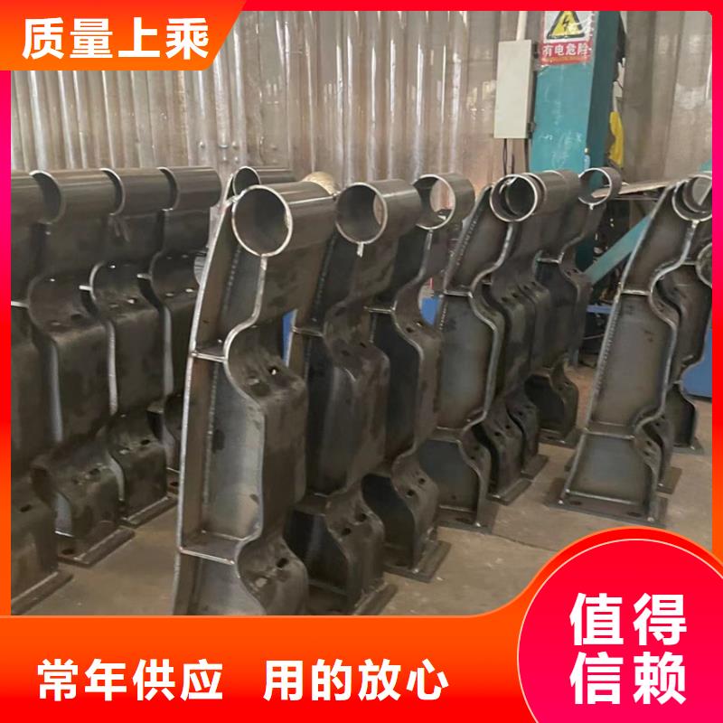 人行道护栏定制定做