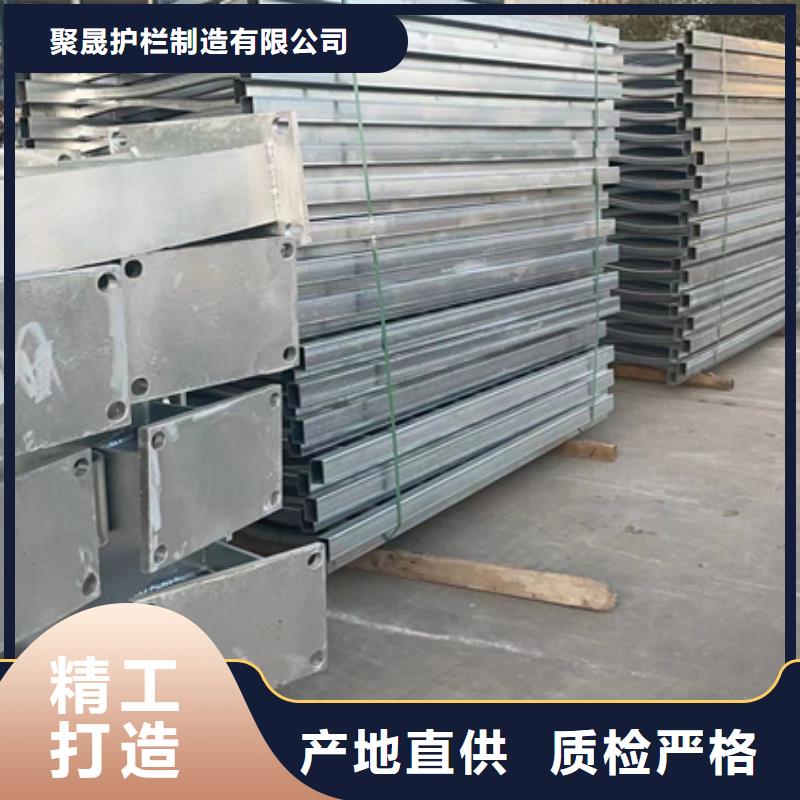 【人行道护栏,灯光护栏厂实力派厂家】