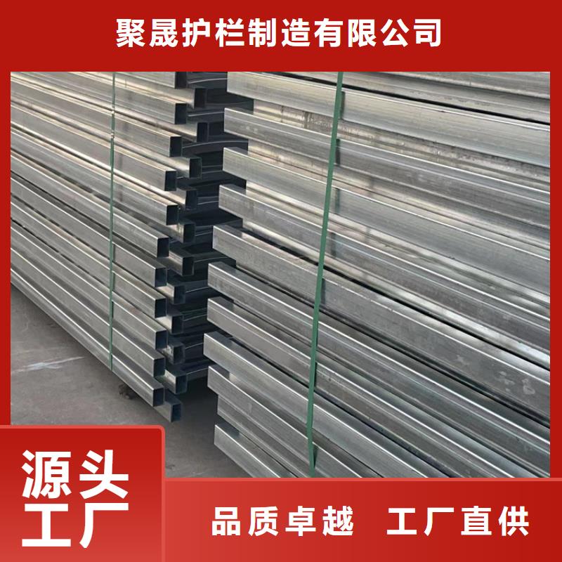 人行道护栏专业完善售后