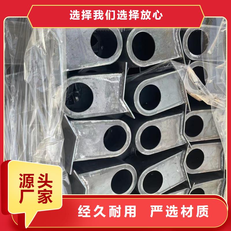 人行道护栏LED防护栏杆一站式采购商