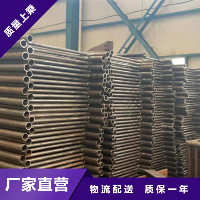 人行道护栏高标准高品质