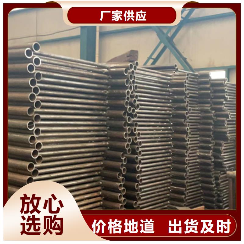 人行道护栏【人行道栏杆】源头厂家来图定制