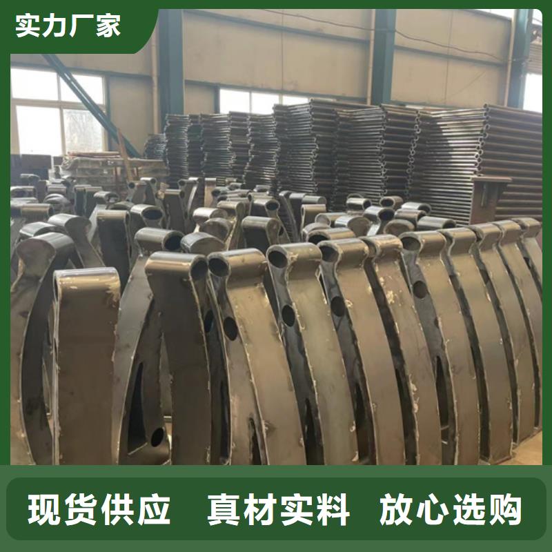 人行道护栏真诚合作
