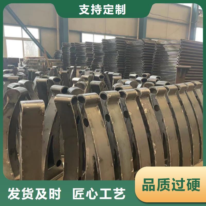 人行道护栏市政道路防护栏诚信厂家
