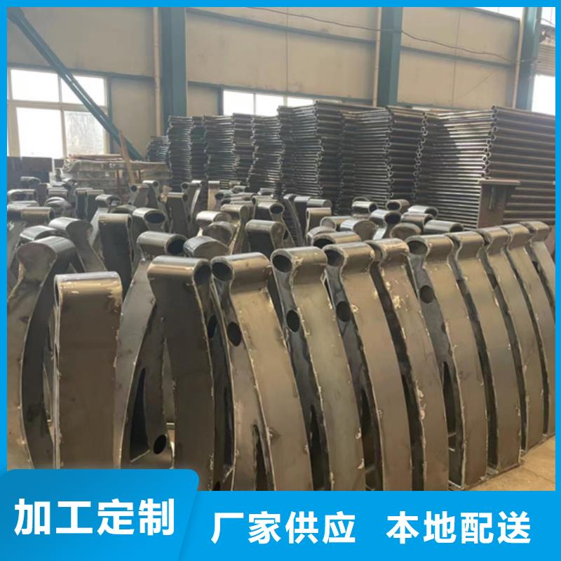 人行道护栏河道护栏厂精品选购