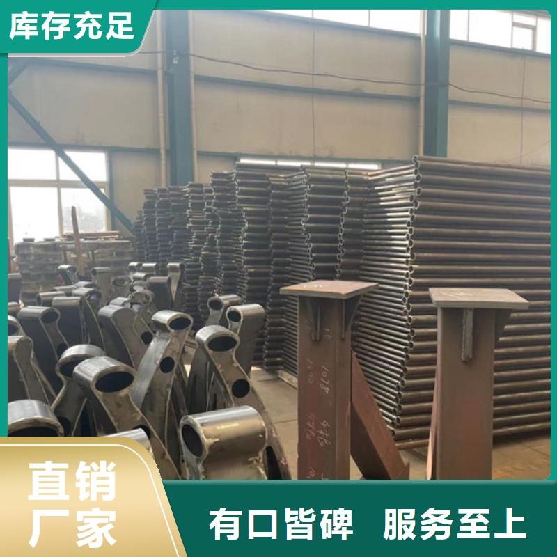 人行道护栏实拍展现