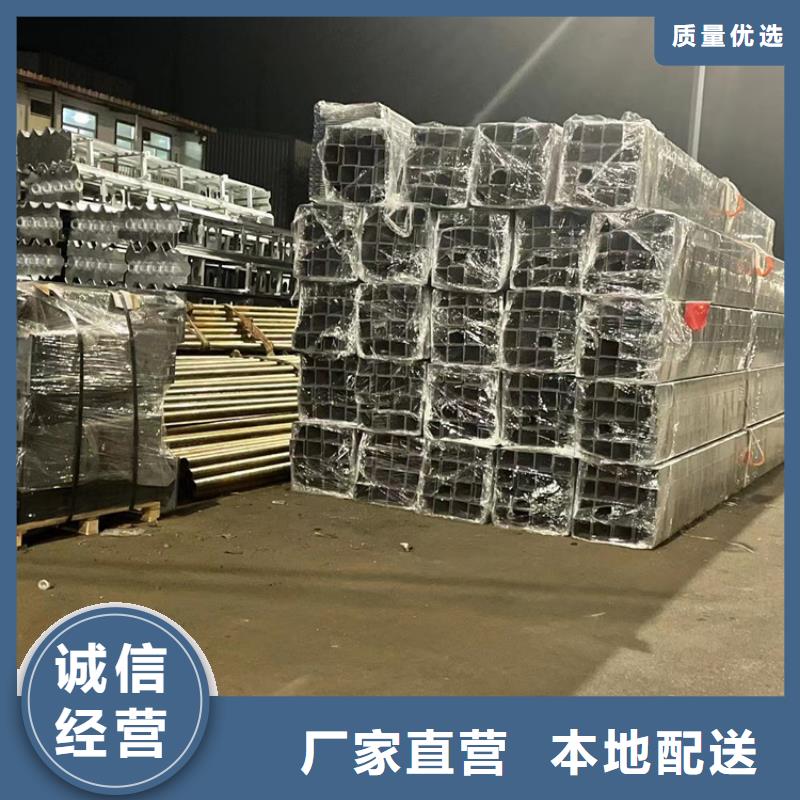 人行道护栏免费安装