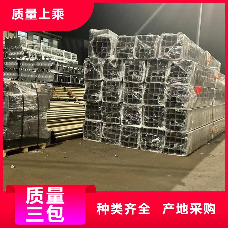  人行道护栏厂家采购