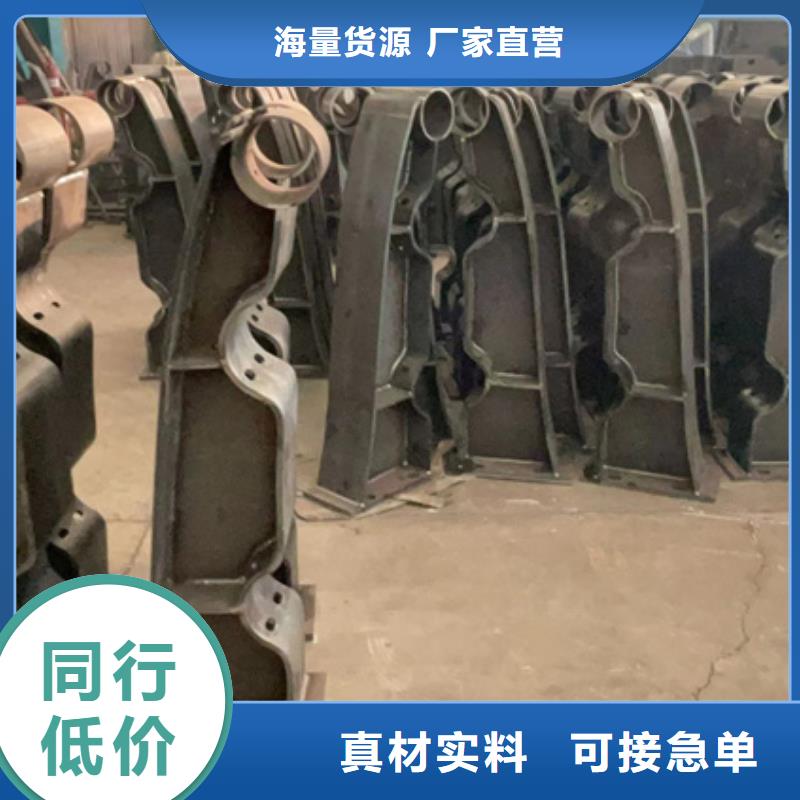 人行道护栏敢与同行比服务