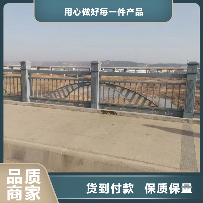  人行道护栏品质有保障