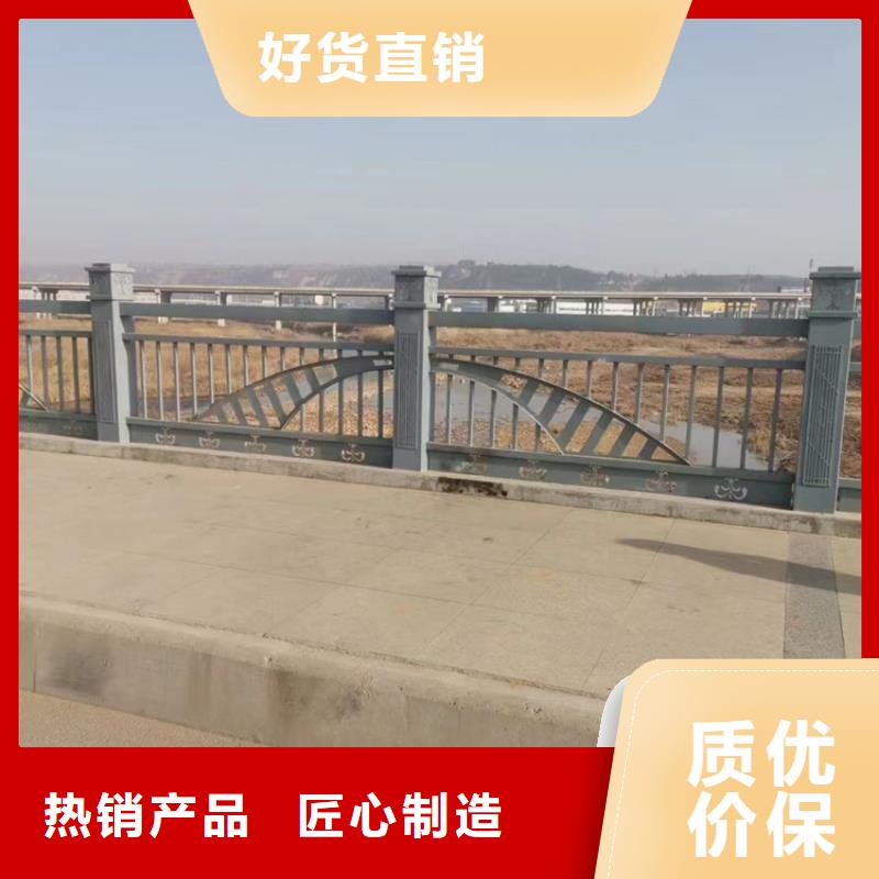  人行道护栏实力优品