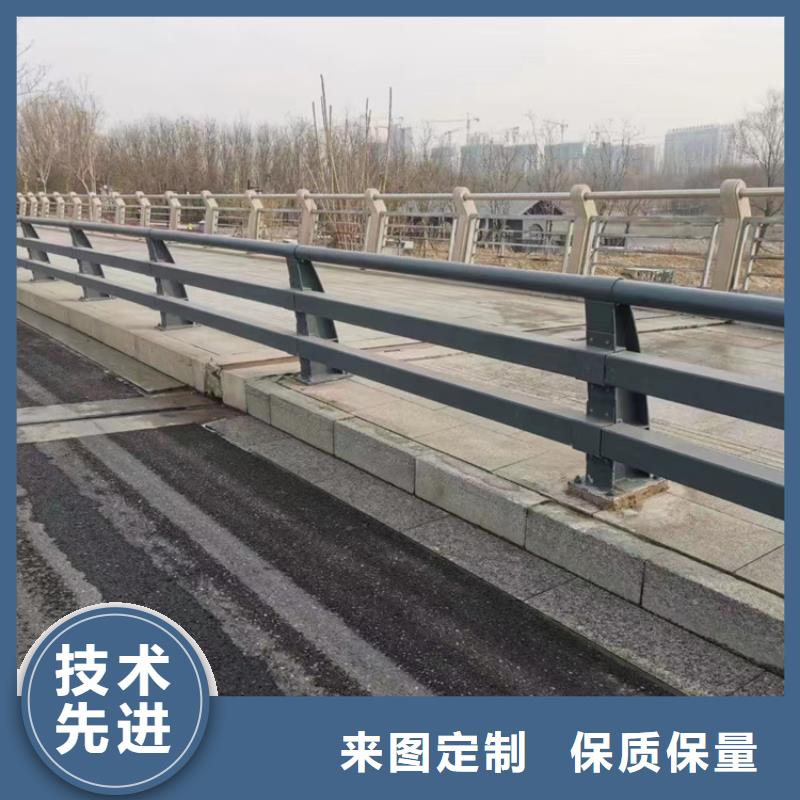 桥梁护栏厂家批发