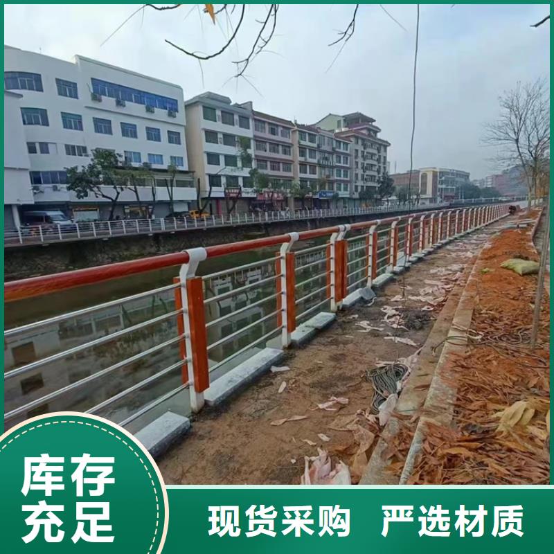 人行道护栏多种优势放心选择